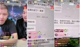 阿宇爆料老司机视频下载