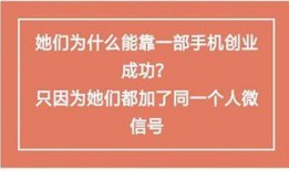 给新闻爆料挣钱吗,揭秘如何通过爆料赚取丰厚收益