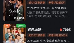 内娱爆料素材视频,明星幕后故事大曝光