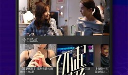 夫子爆料视频大全下载,揭秘幕后真相，带你走进事件核心