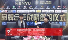 现场采访爆料视频文案,揭秘爆料视频背后的惊人真相