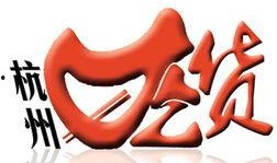 杭州新浪最新爆料,揭秘XX事件背后真相