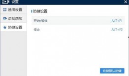 用什么软件制作爆料视频,热门软件大比拼